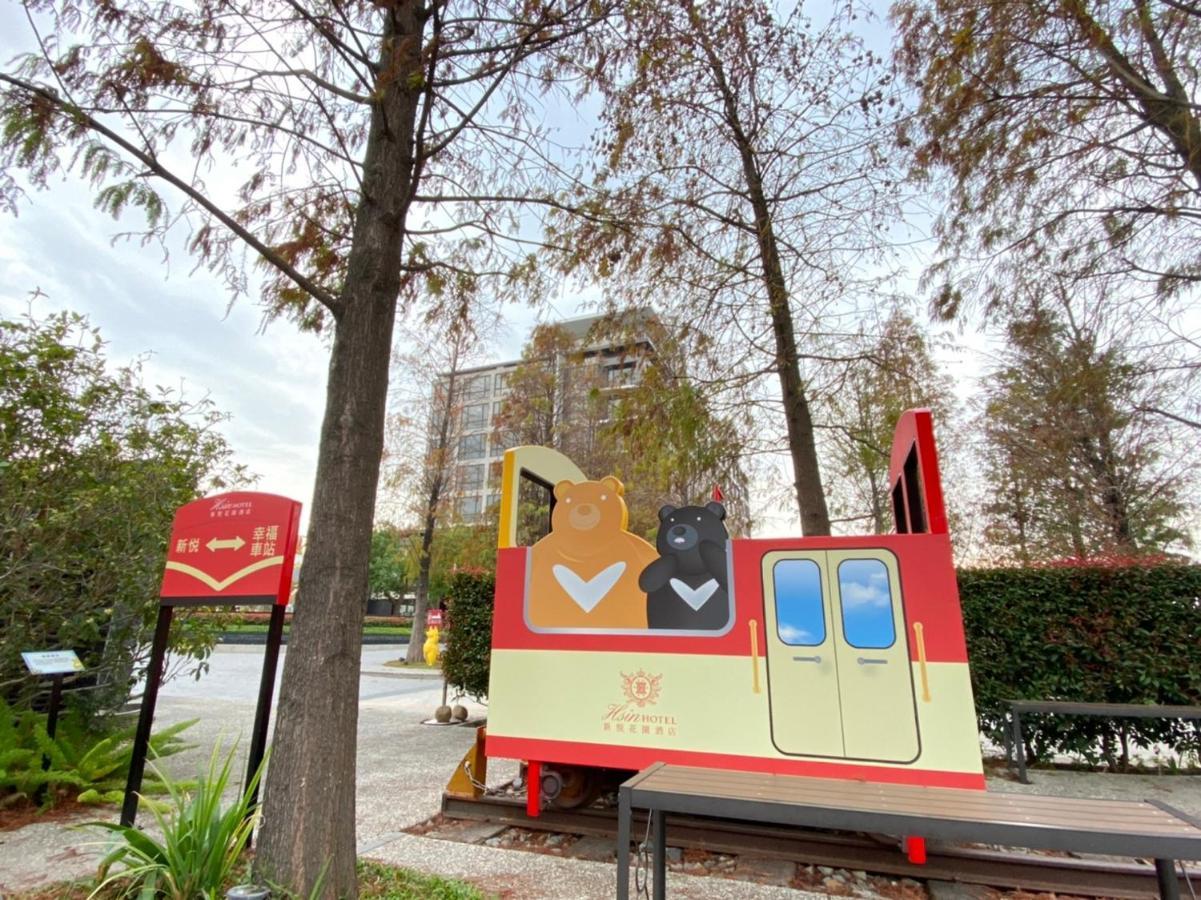 Hsin Hotel Chiayi Exterior foto The Post Office, 2019