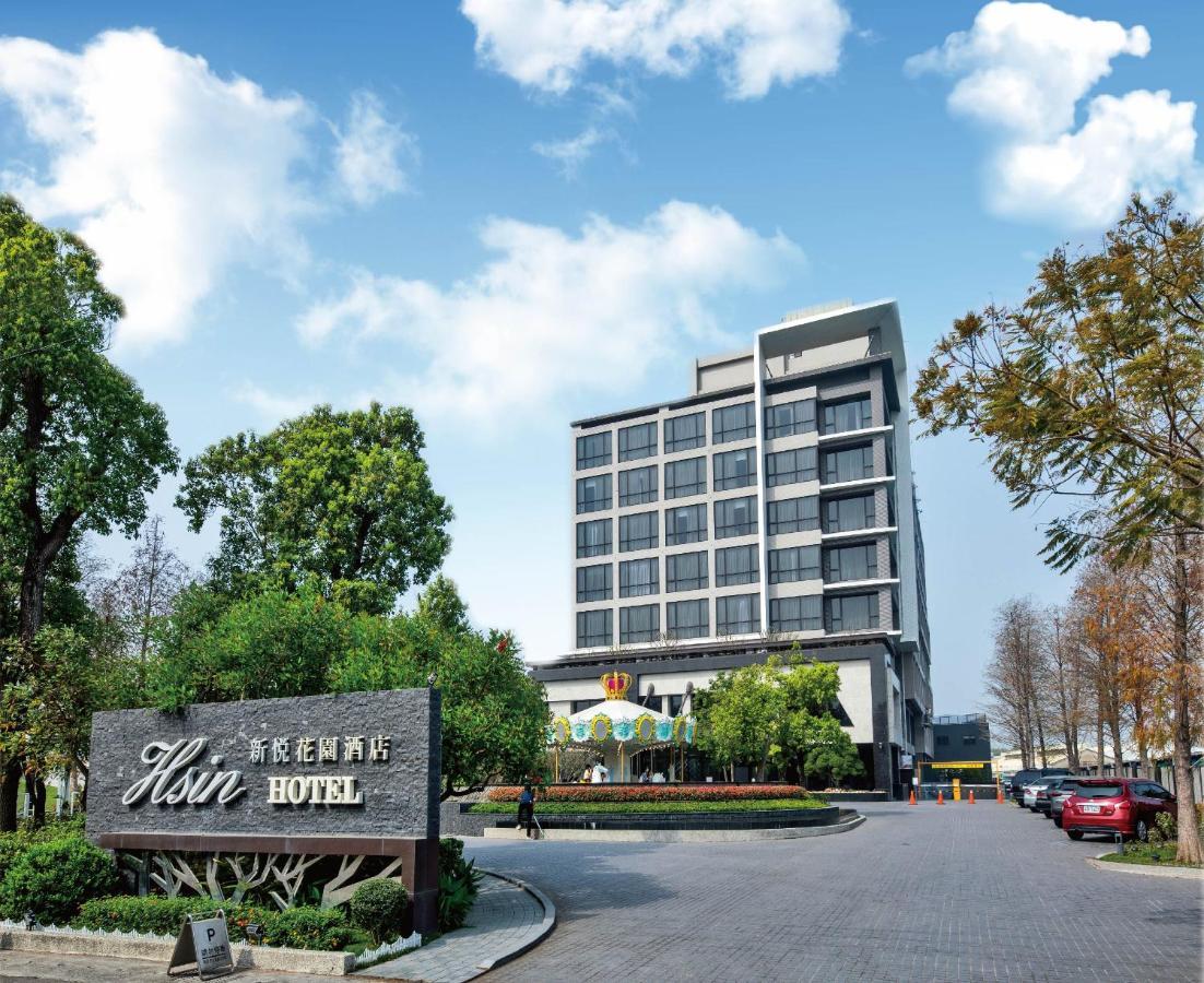 Hsin Hotel Chiayi Exterior foto Hotel